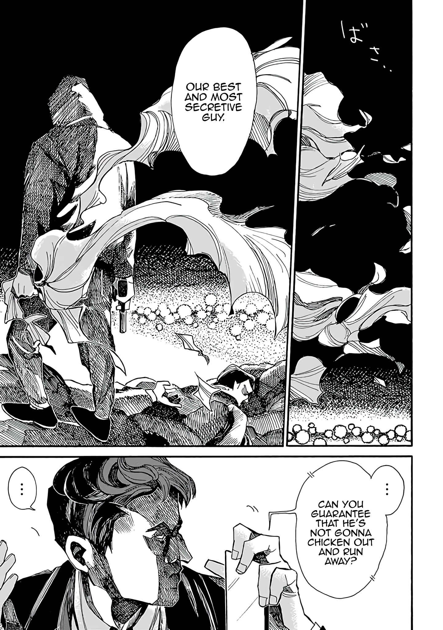 Page 4 Chapter 5 Assassin no Kyuujitsu
