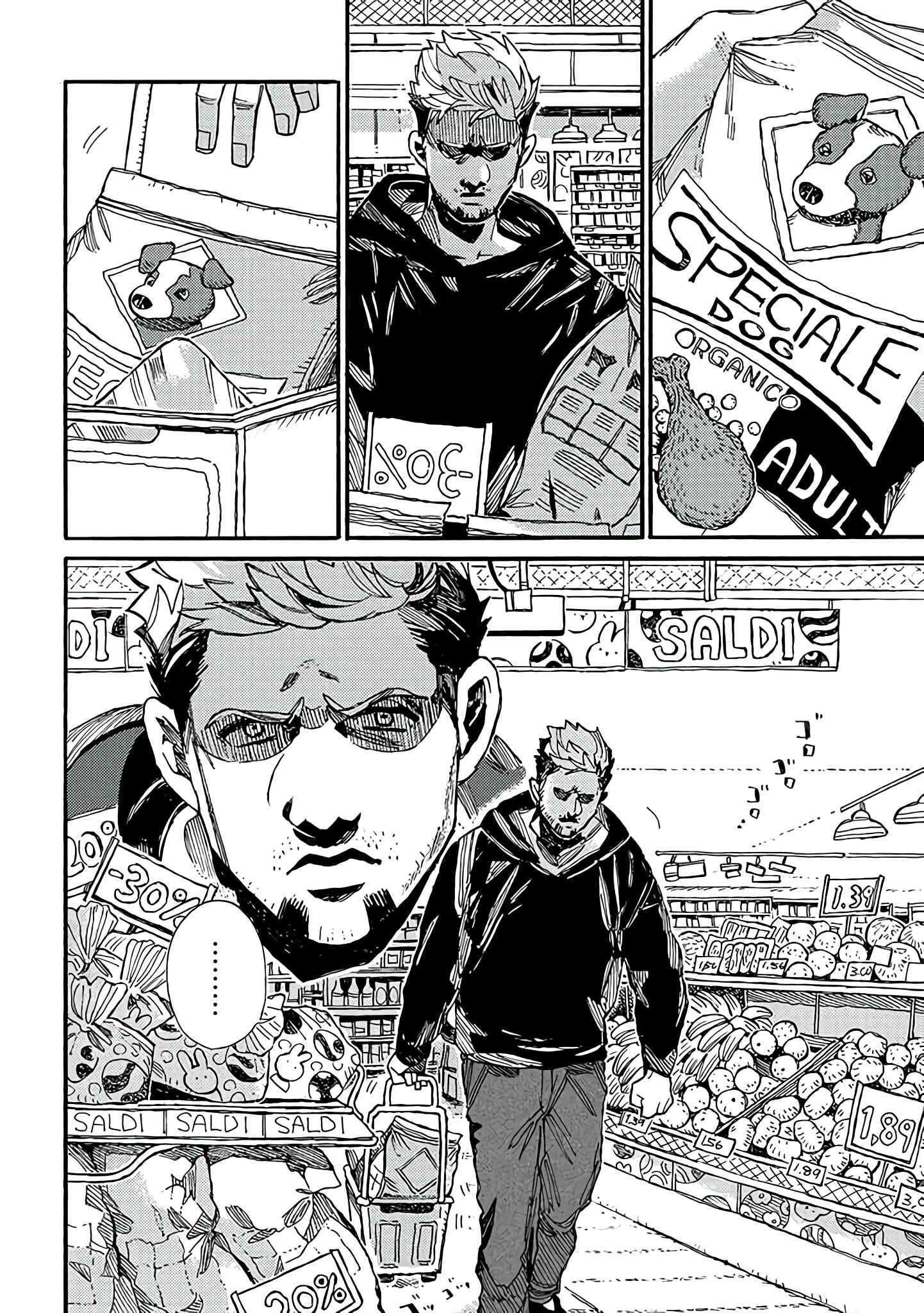 Page 7 Chapter 11 Assassin no Kyuujitsu