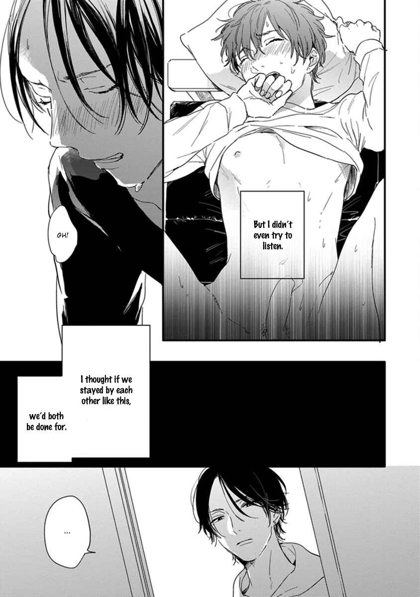 Page 13 Chapter 3 Hello Morning Star