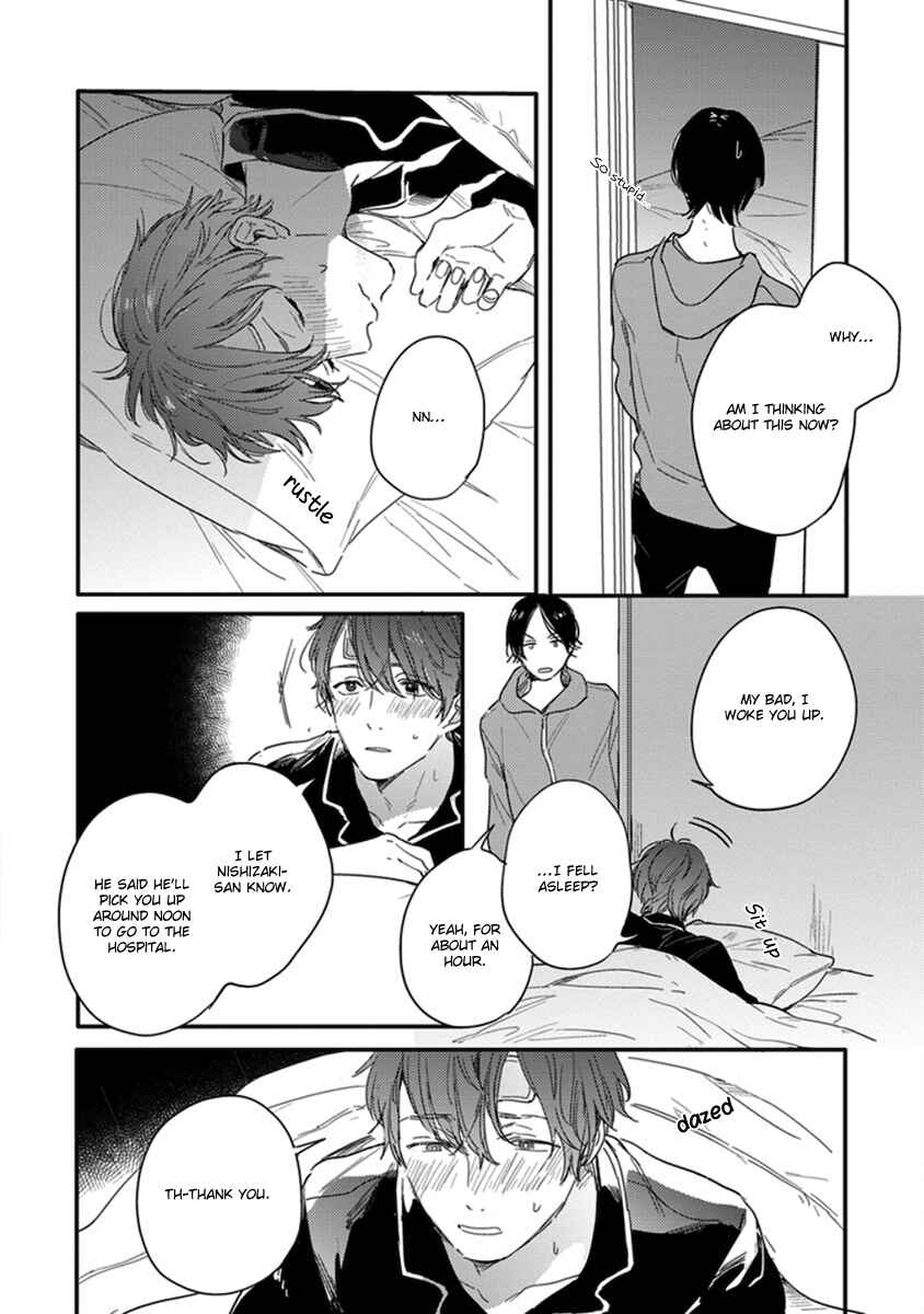Page 14 Chapter 3 Hello Morning Star