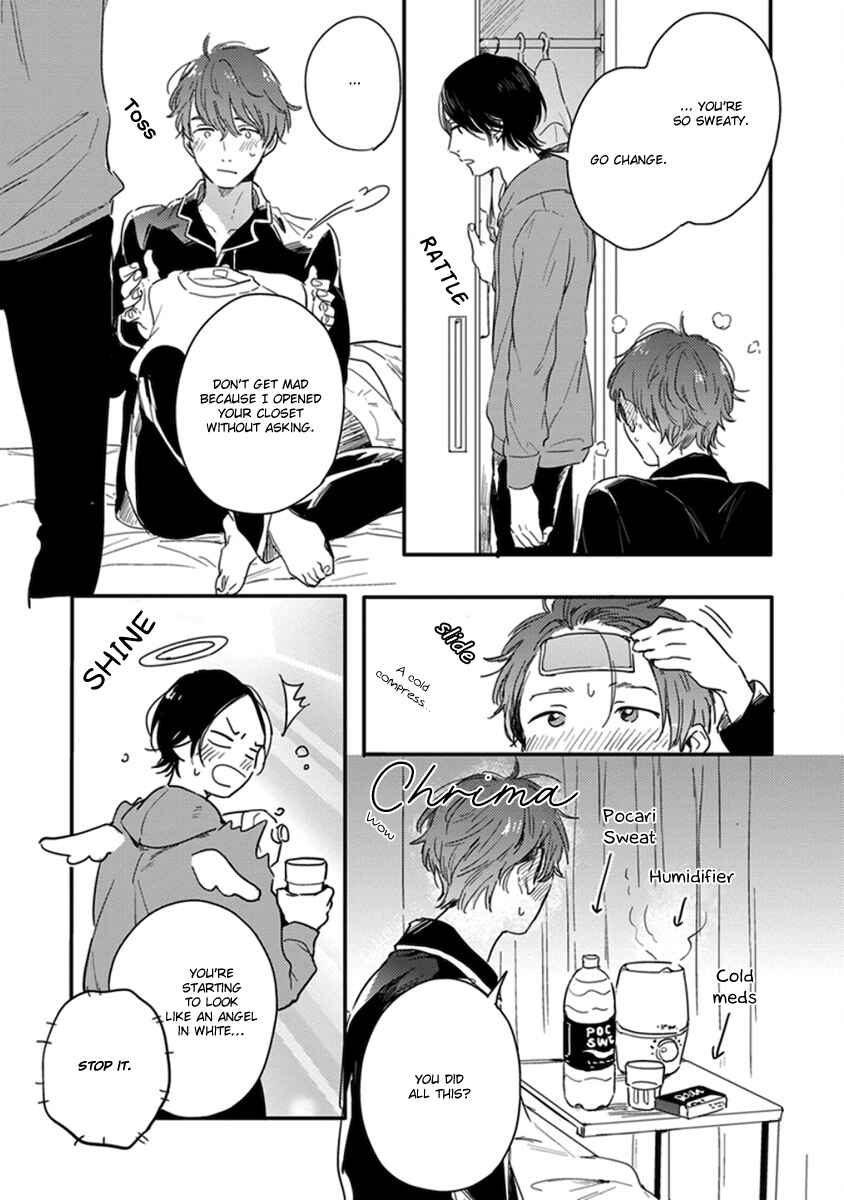 Page 15 Chapter 3 Hello Morning Star