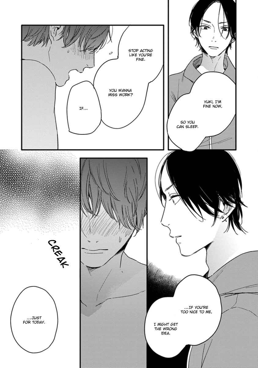 Page 17 Chapter 3 Hello Morning Star