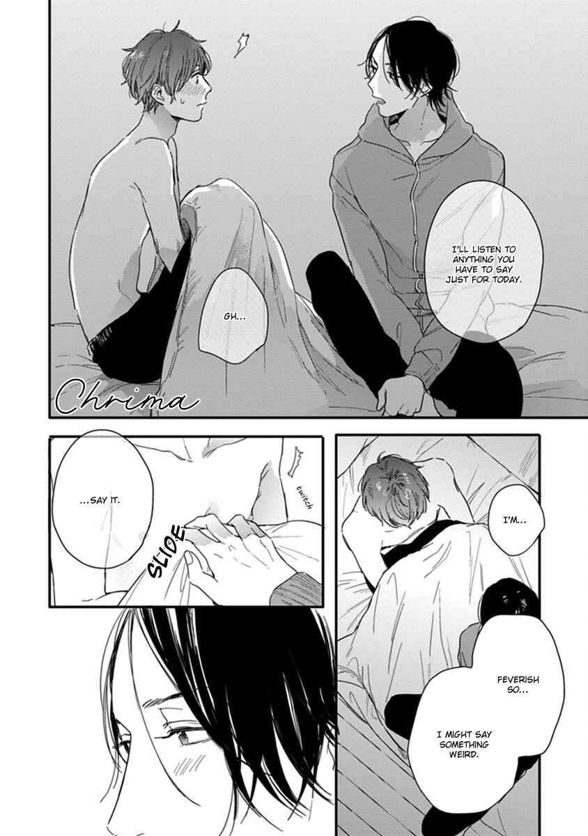 Page 18 Chapter 3 Hello Morning Star