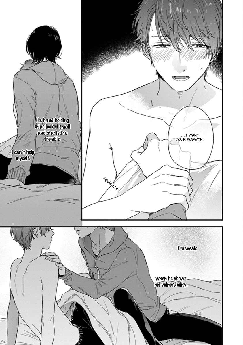 Page 19 Chapter 3 Hello Morning Star
