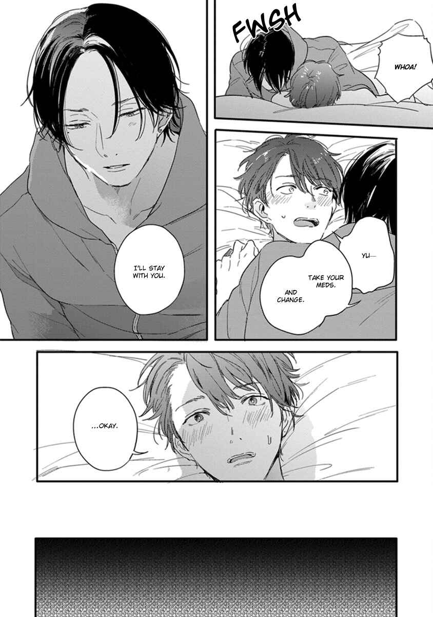 Page 20 Chapter 3 Hello Morning Star