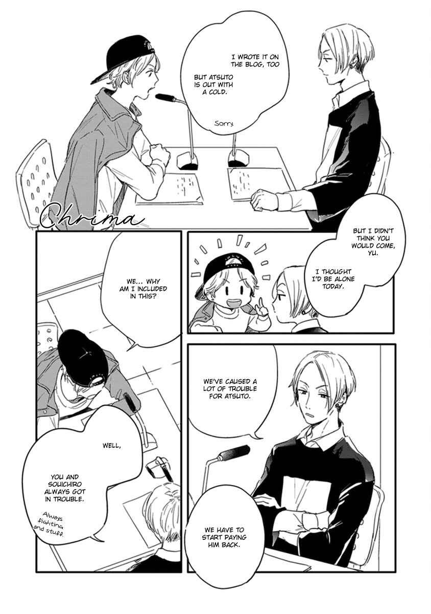 Page 24 Chapter 3 Hello Morning Star