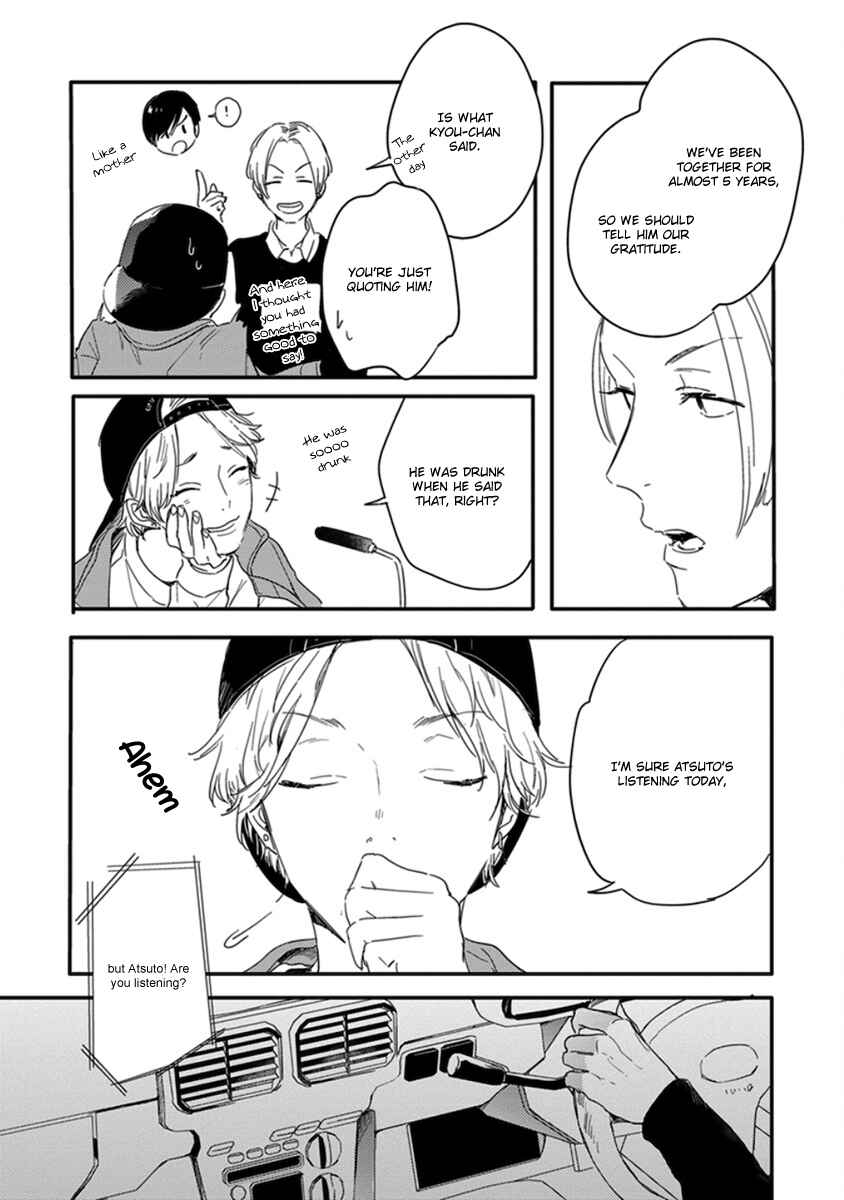 Page 25 Chapter 3 Hello Morning Star