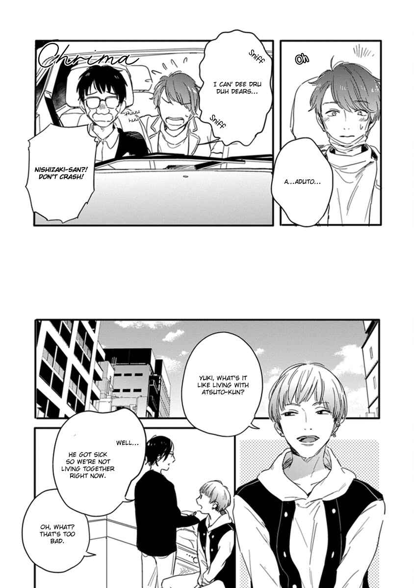 Page 27 Chapter 3 Hello Morning Star