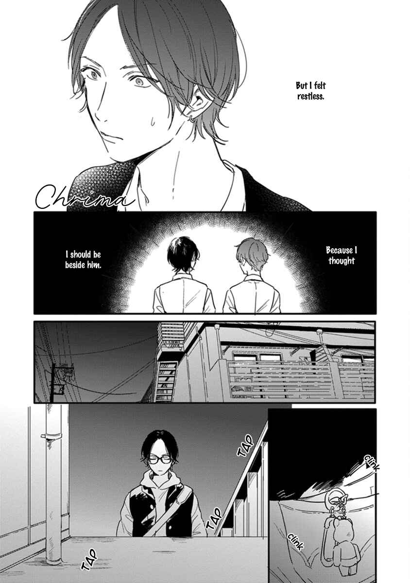 Page 6 Chapter 3 Hello Morning Star