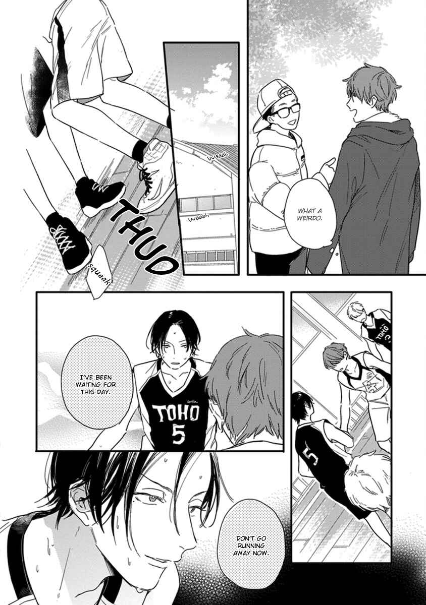Page 10 Chapter 5 Hello Morning Star