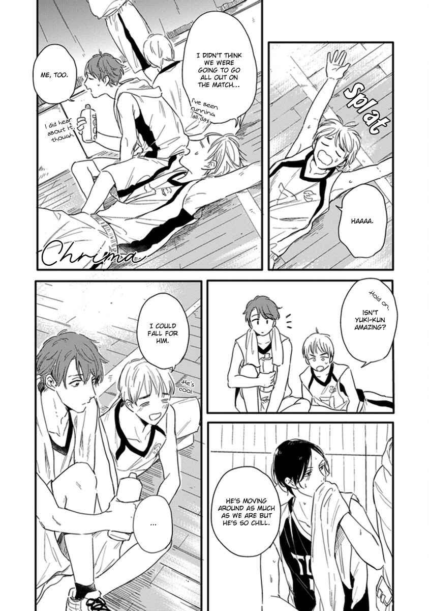 Page 12 Chapter 5 Hello Morning Star