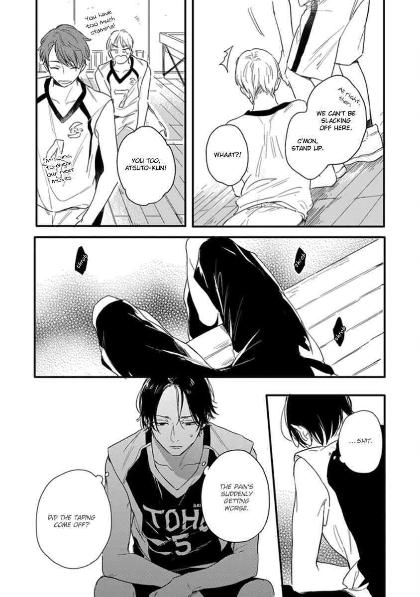 Page 13 Chapter 5 Hello Morning Star