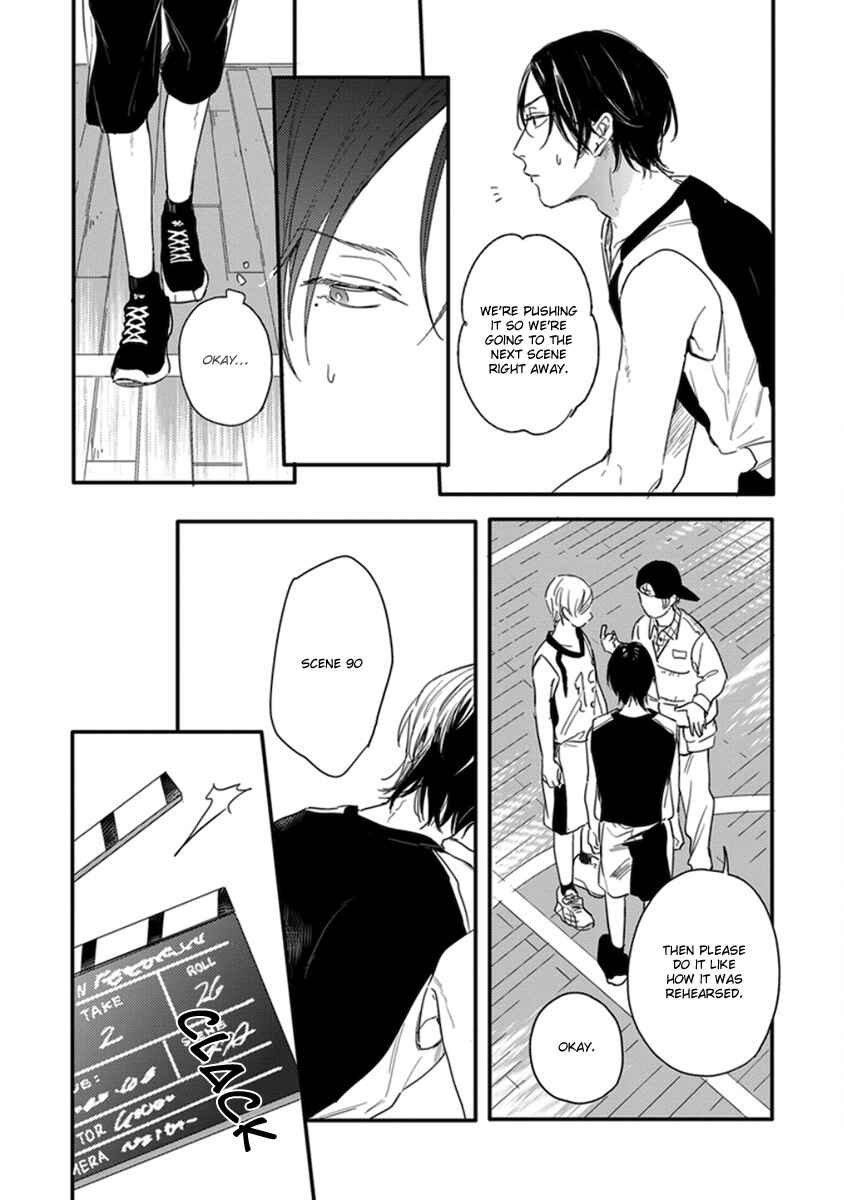 Page 14 Chapter 5 Hello Morning Star