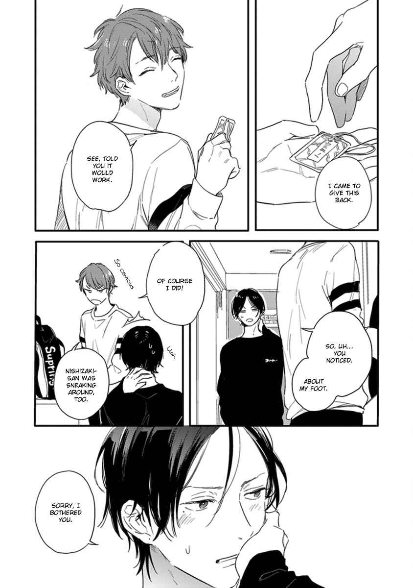 Page 22 Chapter 5 Hello Morning Star