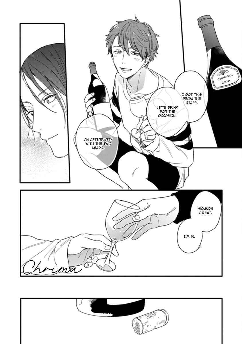 Page 24 Chapter 5 Hello Morning Star