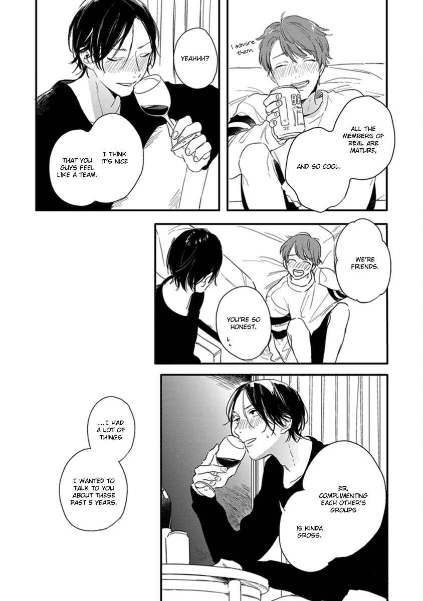 Page 25 Chapter 5 Hello Morning Star