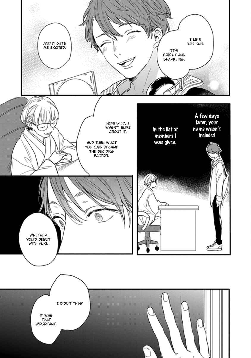 Page 29 Chapter 5 Hello Morning Star