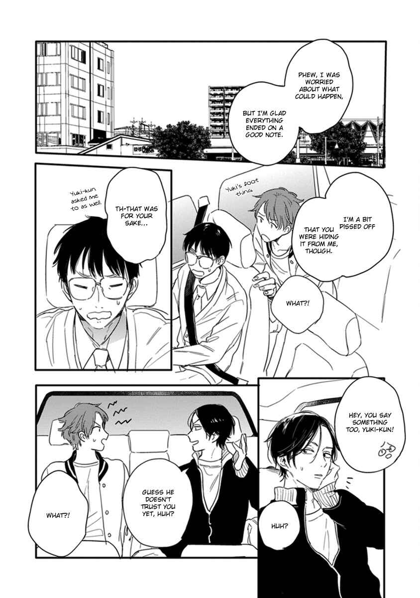 Page 38 Chapter 5 Hello Morning Star
