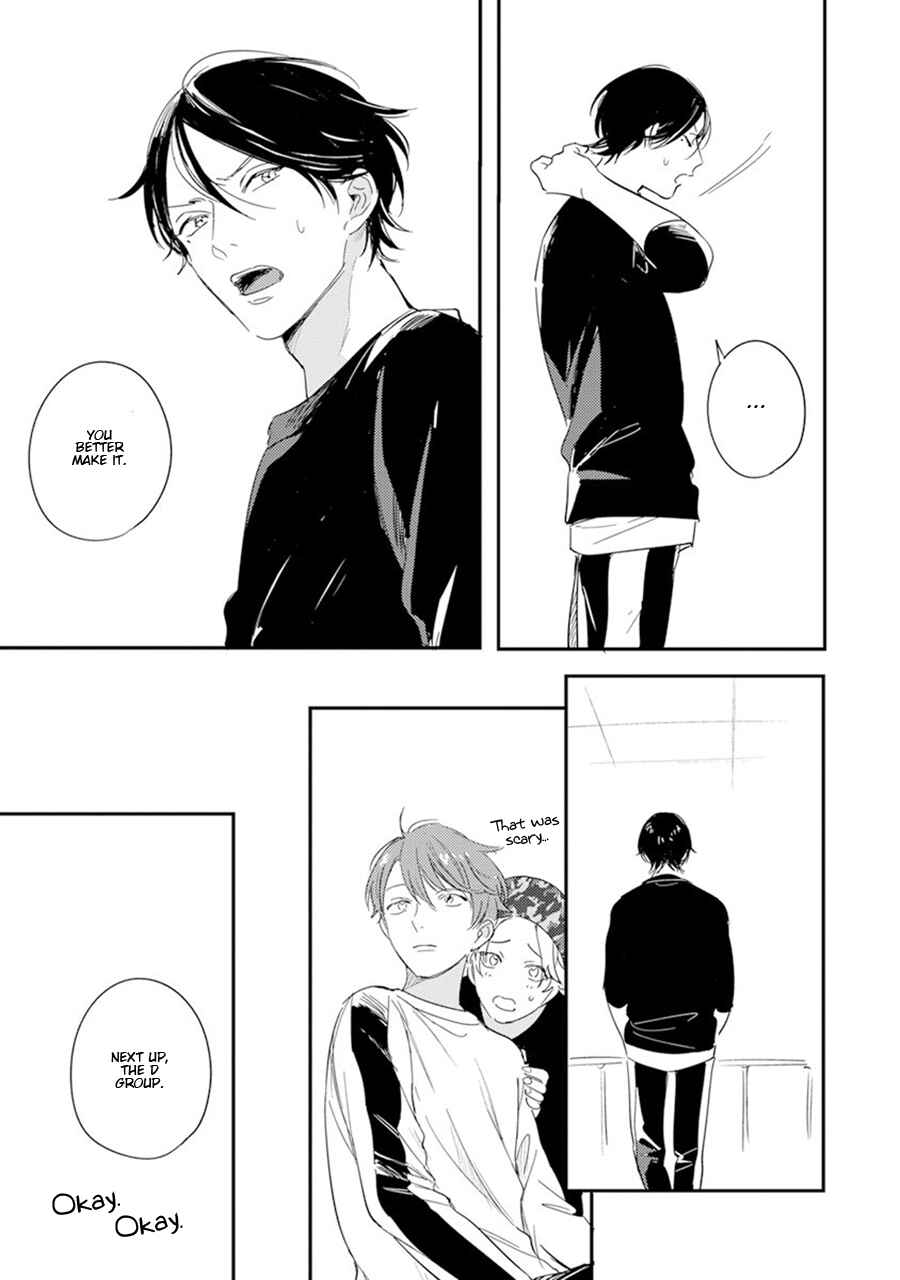 Page 13 Chapter 8 Hello Morning Star