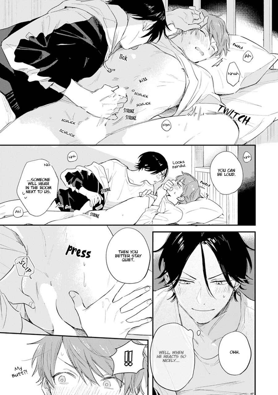 Page 23 Chapter 8 Hello Morning Star