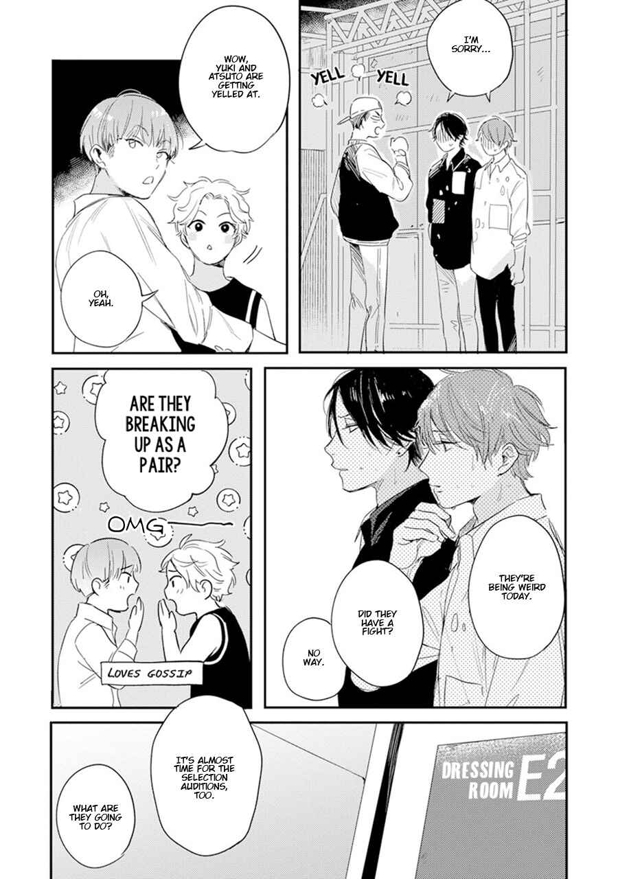 Page 8 Chapter 8 Hello Morning Star