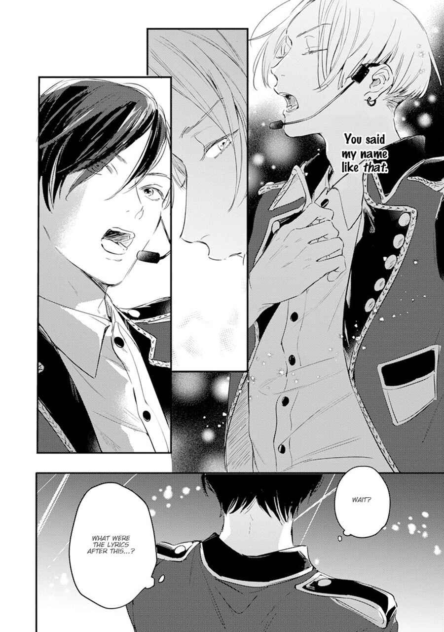 Page 10 Chapter 10 Hello Morning Star
