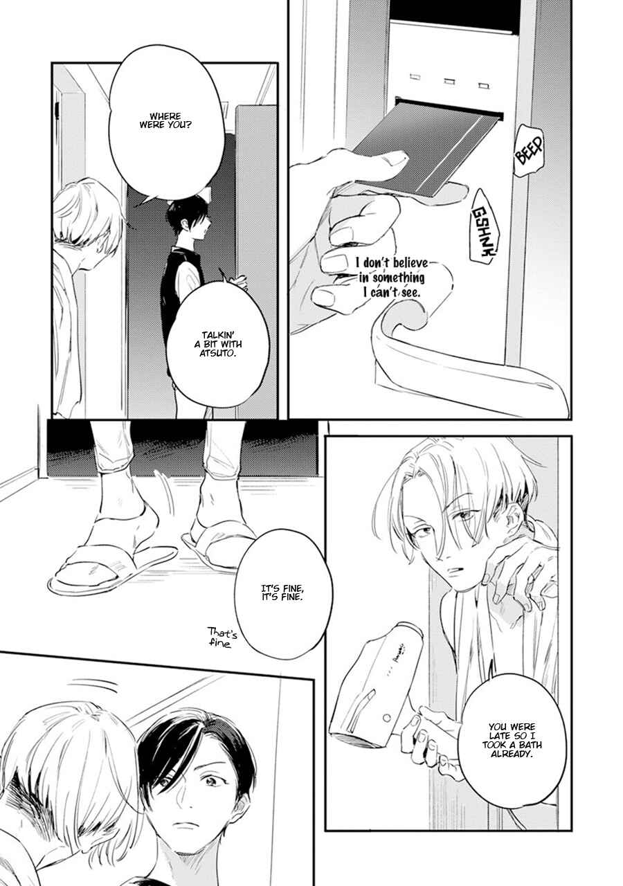 Page 15 Chapter 10 Hello Morning Star