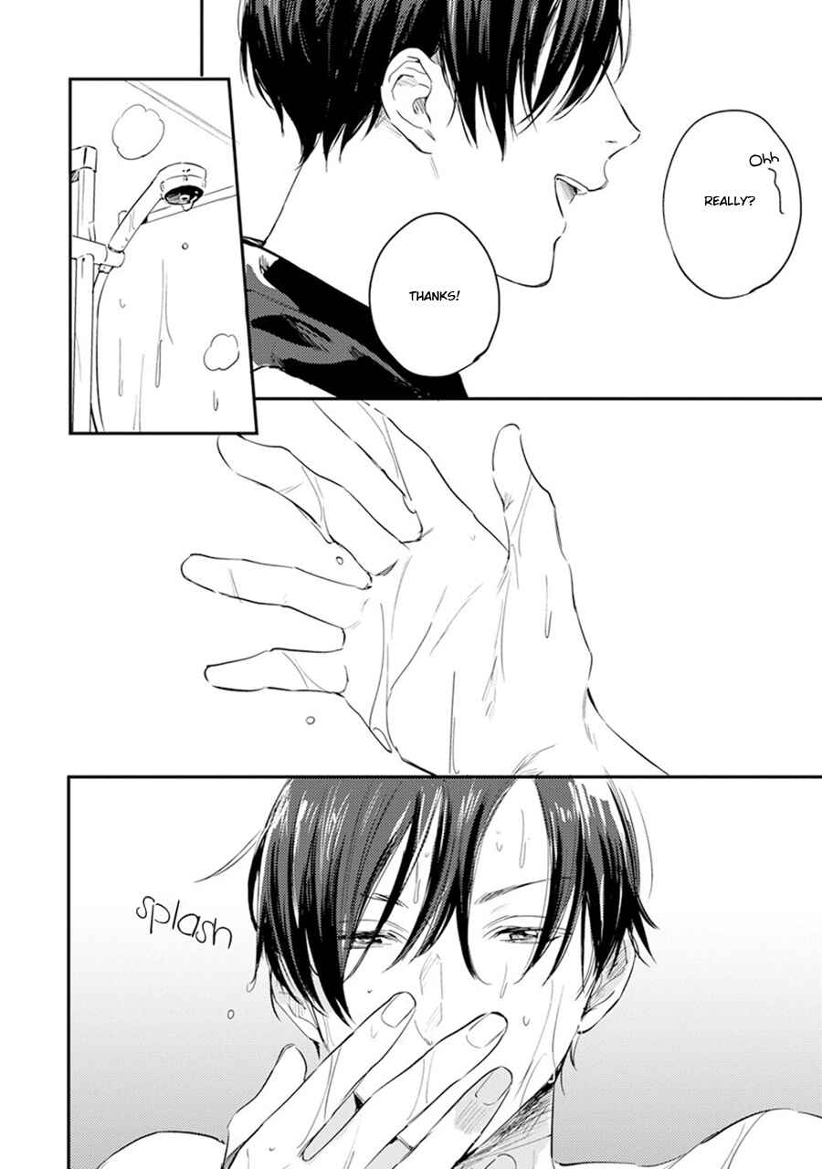 Page 18 Chapter 10 Hello Morning Star