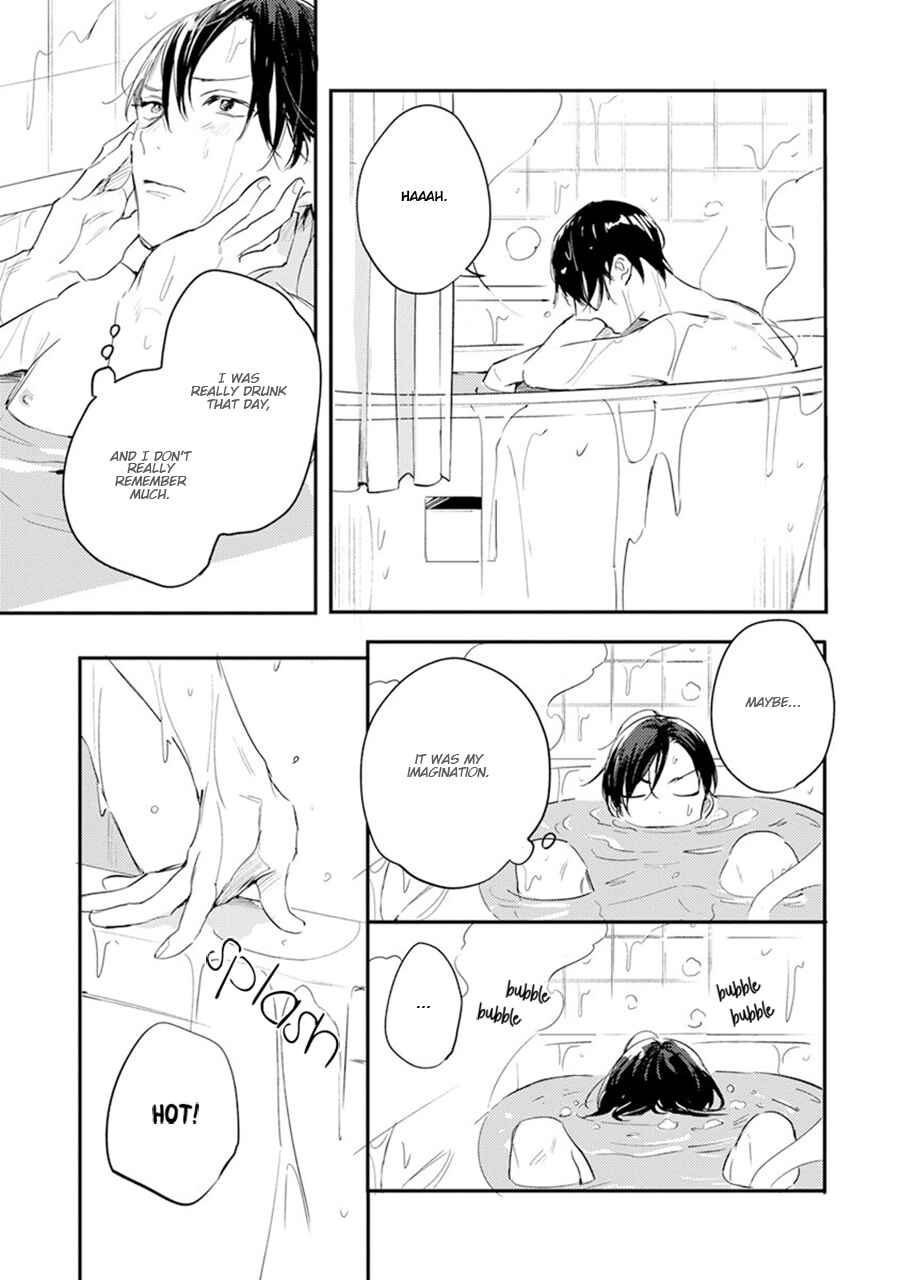 Page 19 Chapter 10 Hello Morning Star