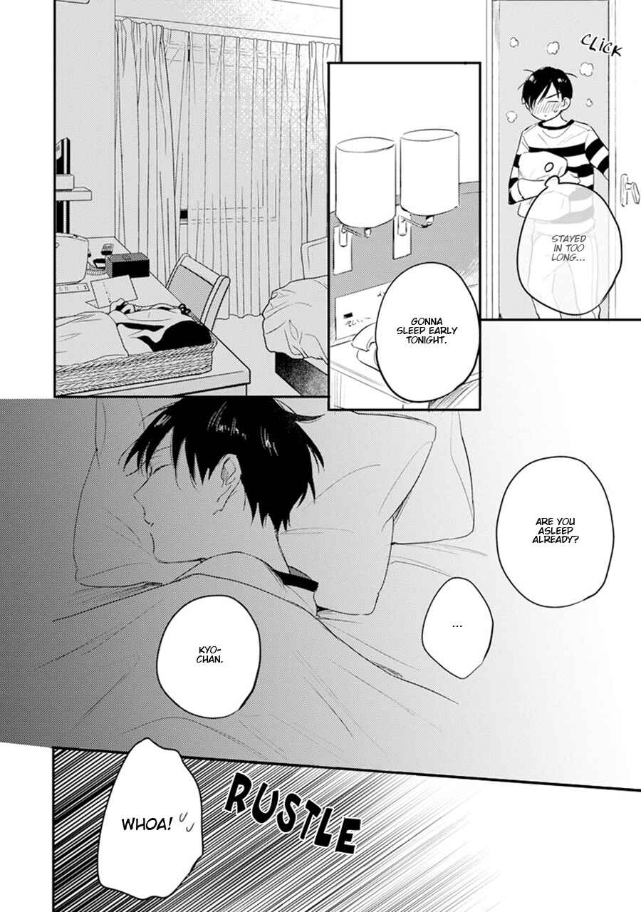 Page 20 Chapter 10 Hello Morning Star