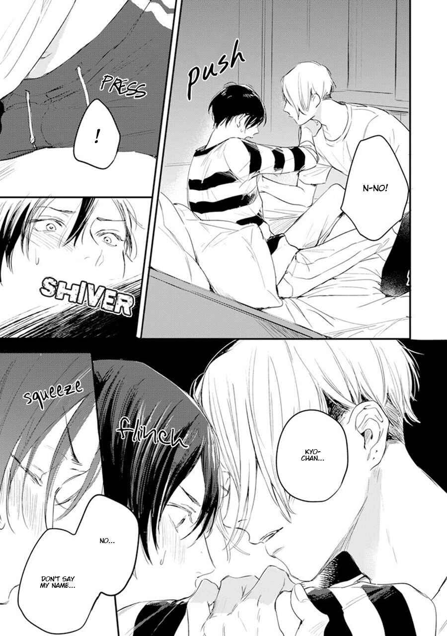 Page 25 Chapter 10 Hello Morning Star