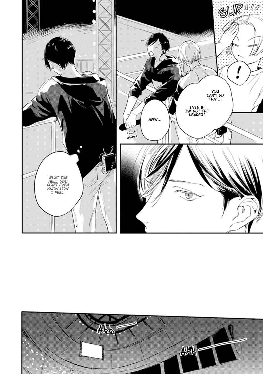 Page 6 Chapter 10 Hello Morning Star