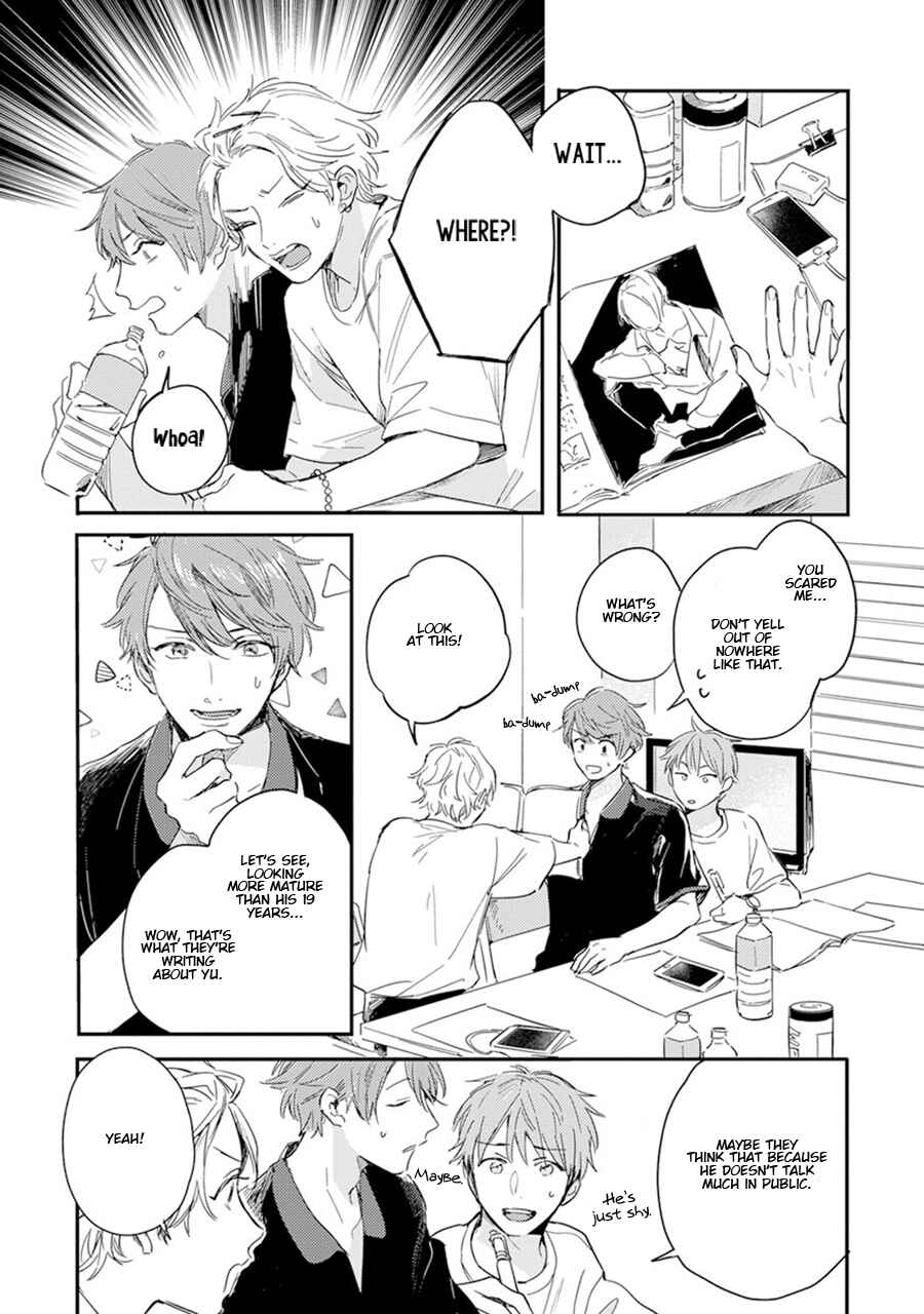 Page 4 Chapter 9 Hello Morning Star