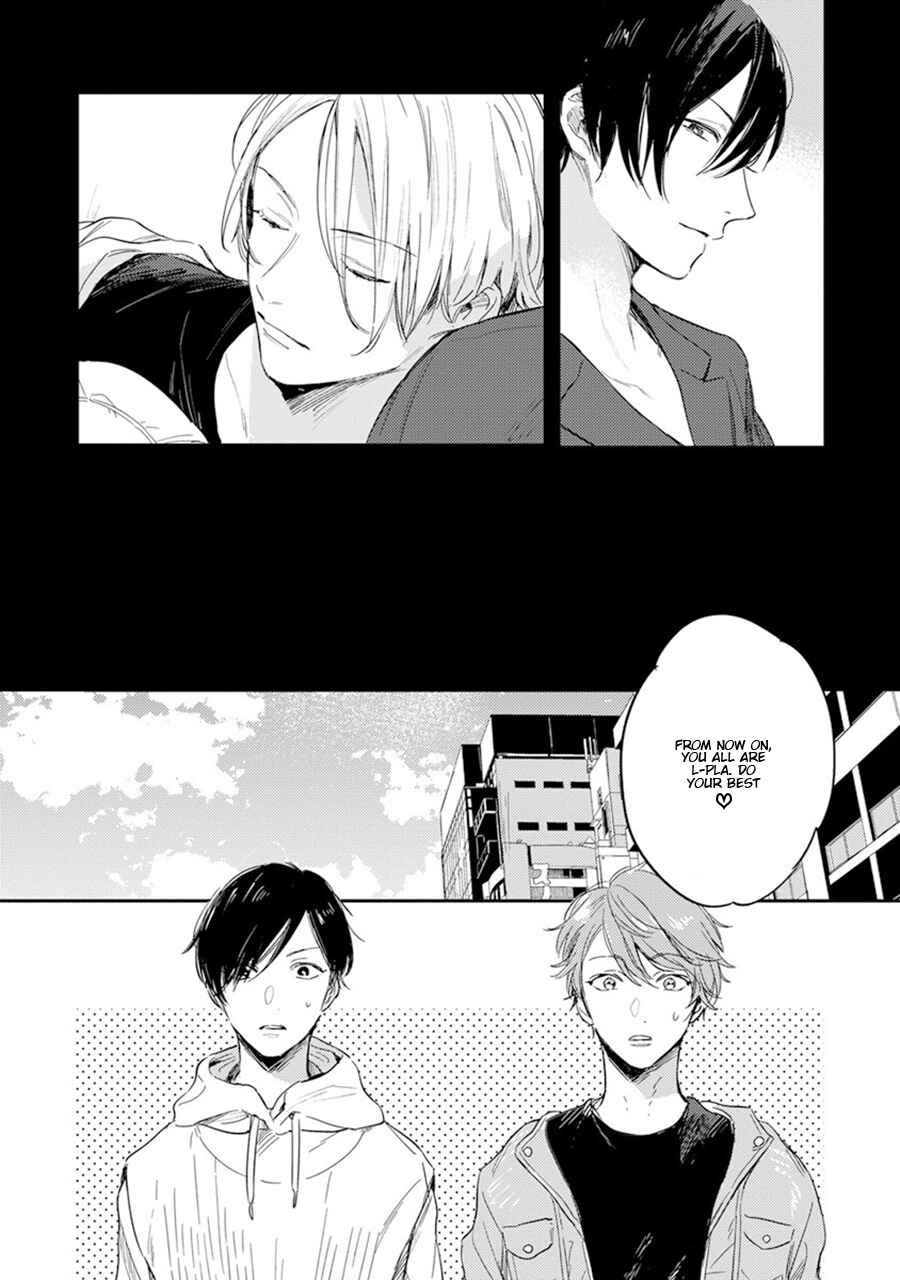 Page 7 Chapter 9 Hello Morning Star