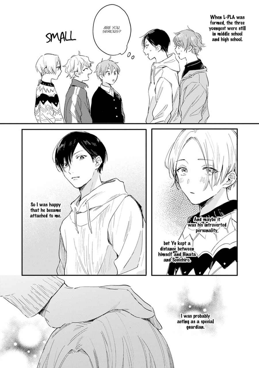 Page 8 Chapter 9 Hello Morning Star