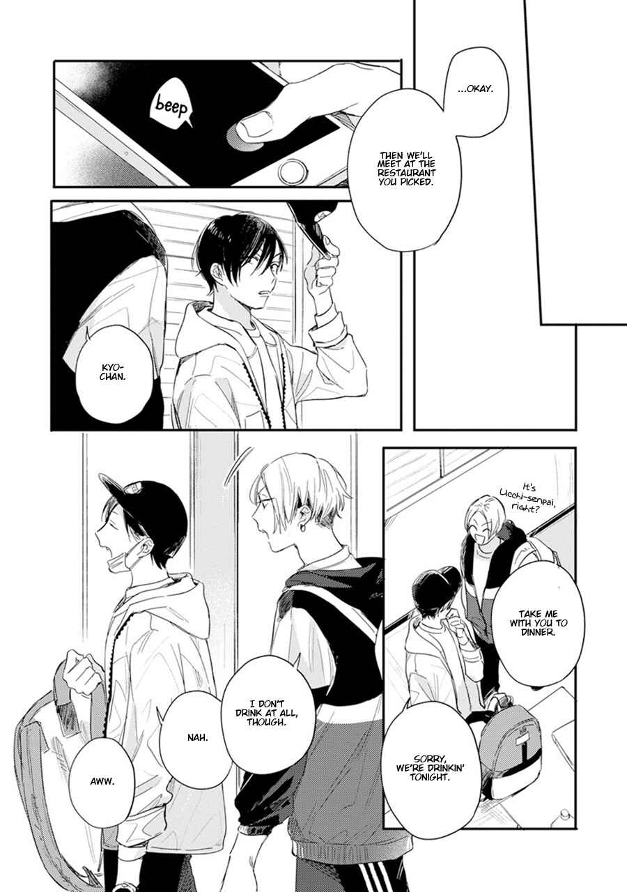 Page 9 Chapter 9 Hello Morning Star