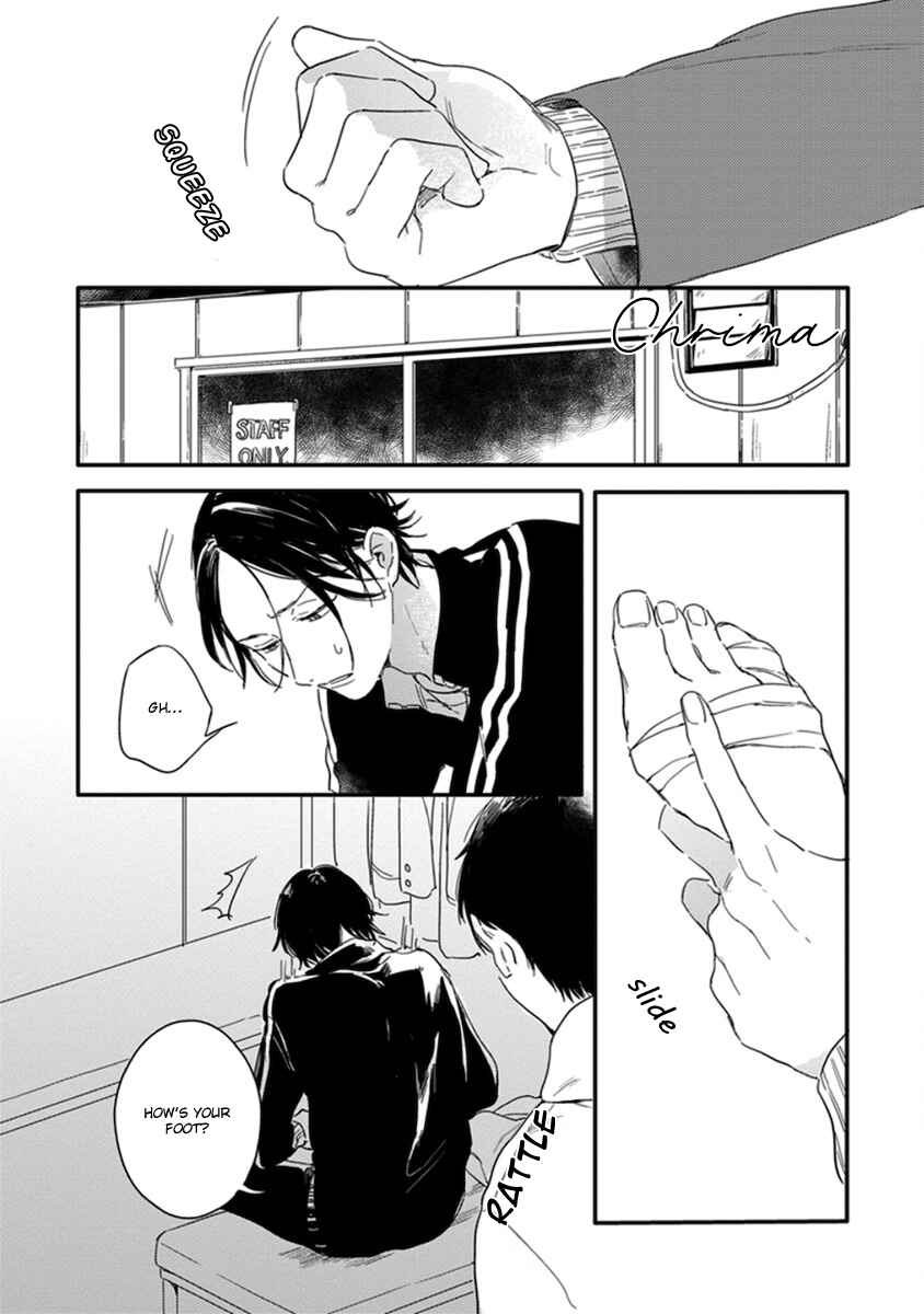 Page 12 Chapter 4 Hello Morning Star