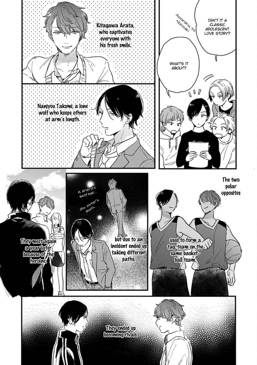Page 2 Chapter 4 Hello Morning Star