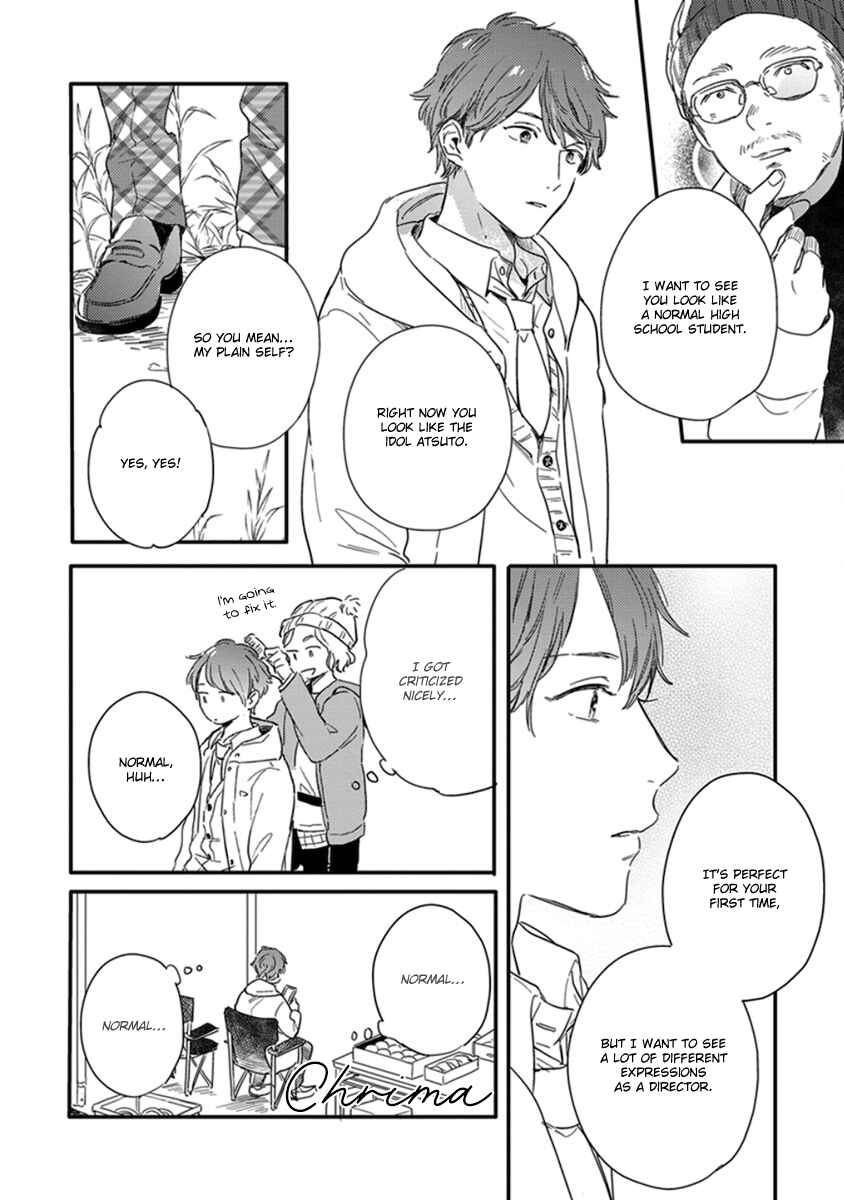 Page 6 Chapter 4 Hello Morning Star