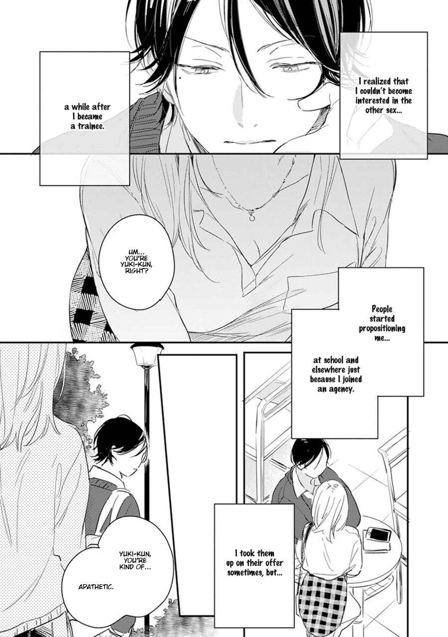 Page 21 Chapter 7 Hello Morning Star