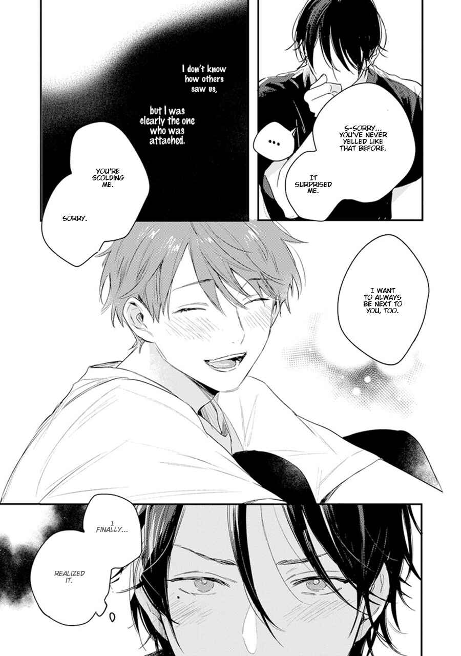Page 31 Chapter 7 Hello Morning Star