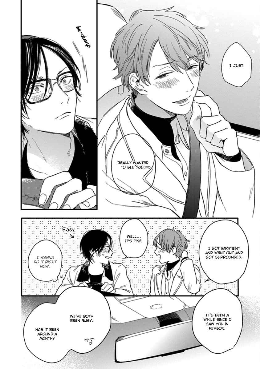 Page 10 Chapter 6 Hello Morning Star