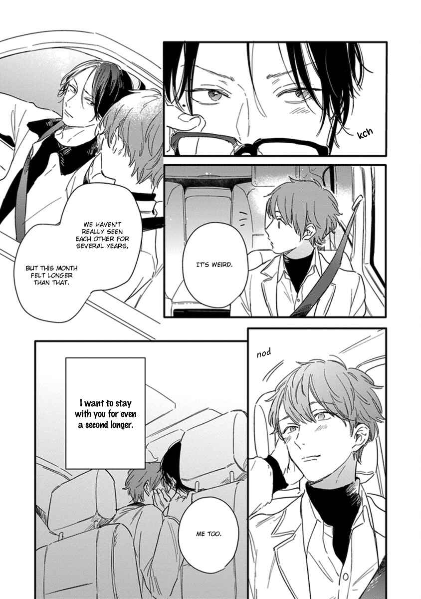 Page 11 Chapter 6 Hello Morning Star