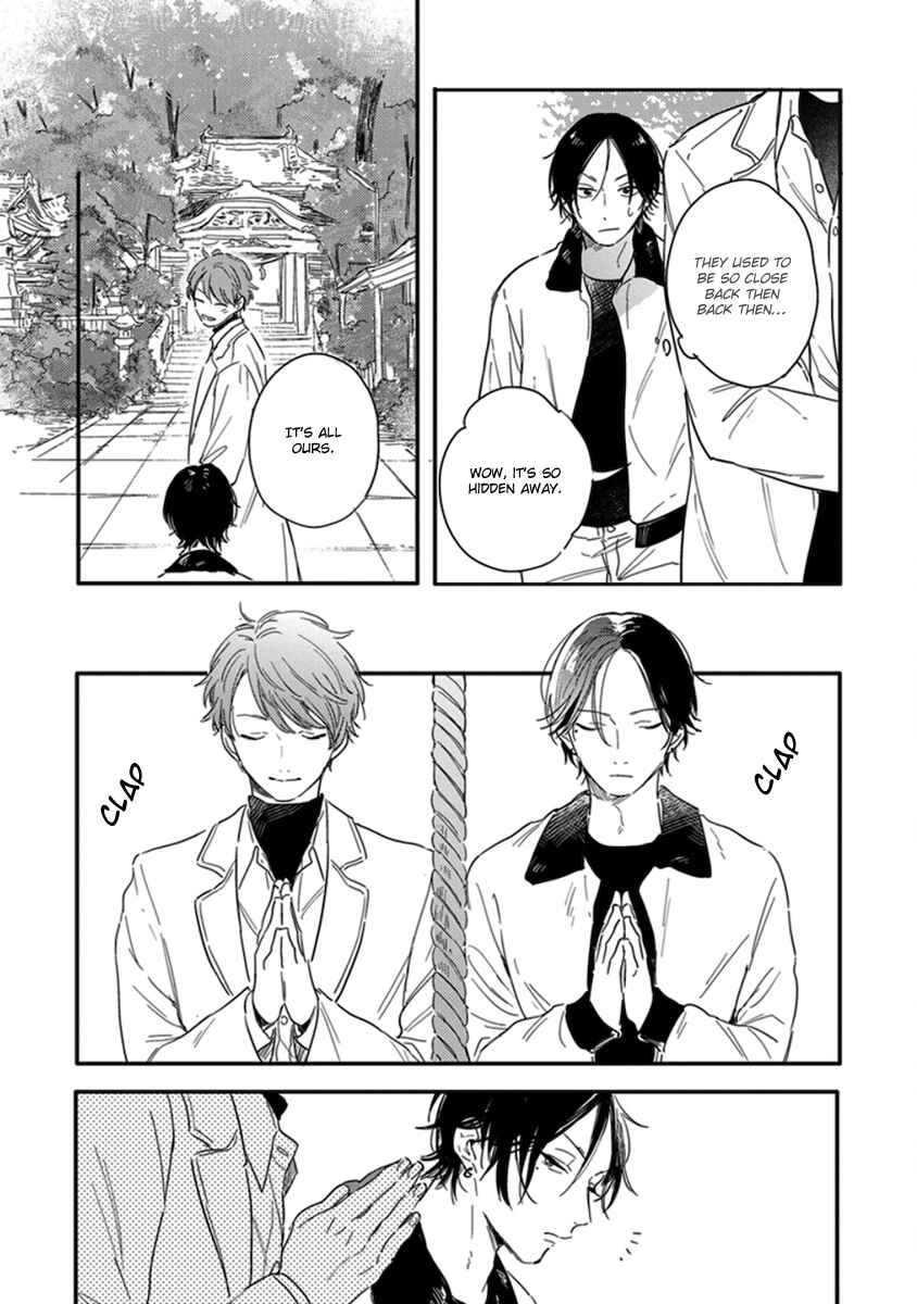 Page 13 Chapter 6 Hello Morning Star