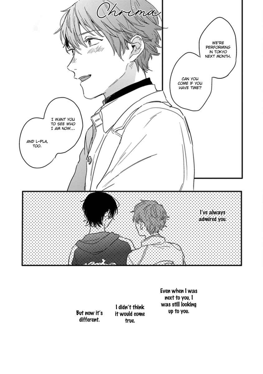 Page 15 Chapter 6 Hello Morning Star