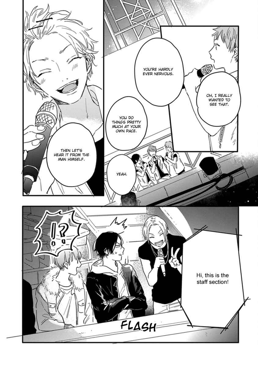 Page 22 Chapter 6 Hello Morning Star