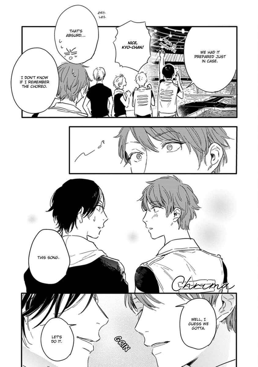 Page 27 Chapter 6 Hello Morning Star