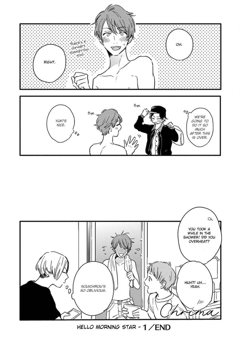 Page 42 Chapter 6 Hello Morning Star