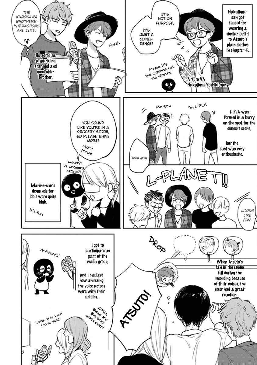 Page 46 Chapter 6 Hello Morning Star
