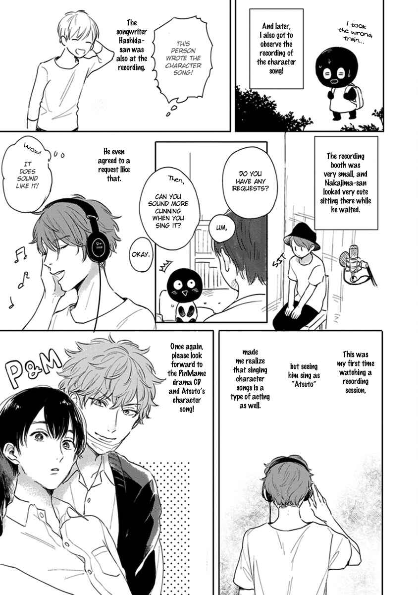 Page 47 Chapter 6 Hello Morning Star